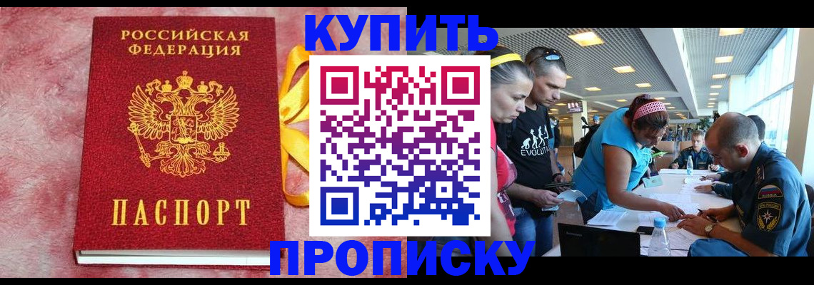 форма 3 в Тамбове